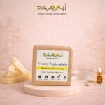 Creamy Triple Delight